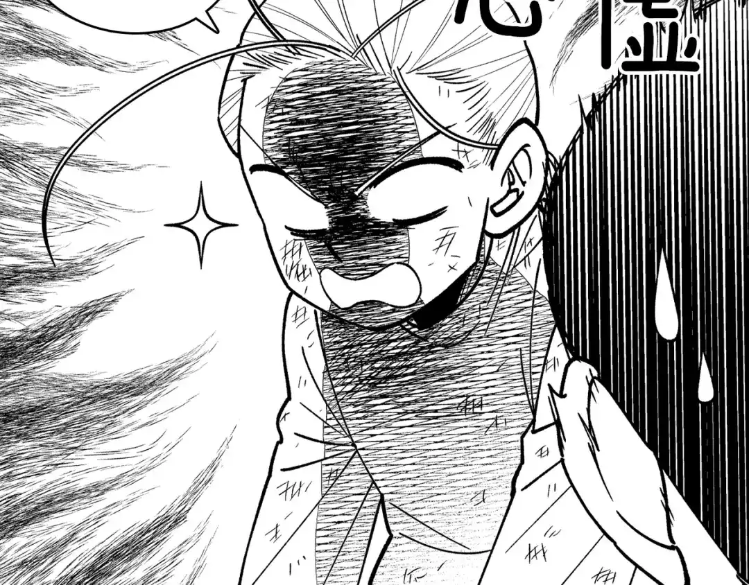 龙之归途 第88话 对练 第89页