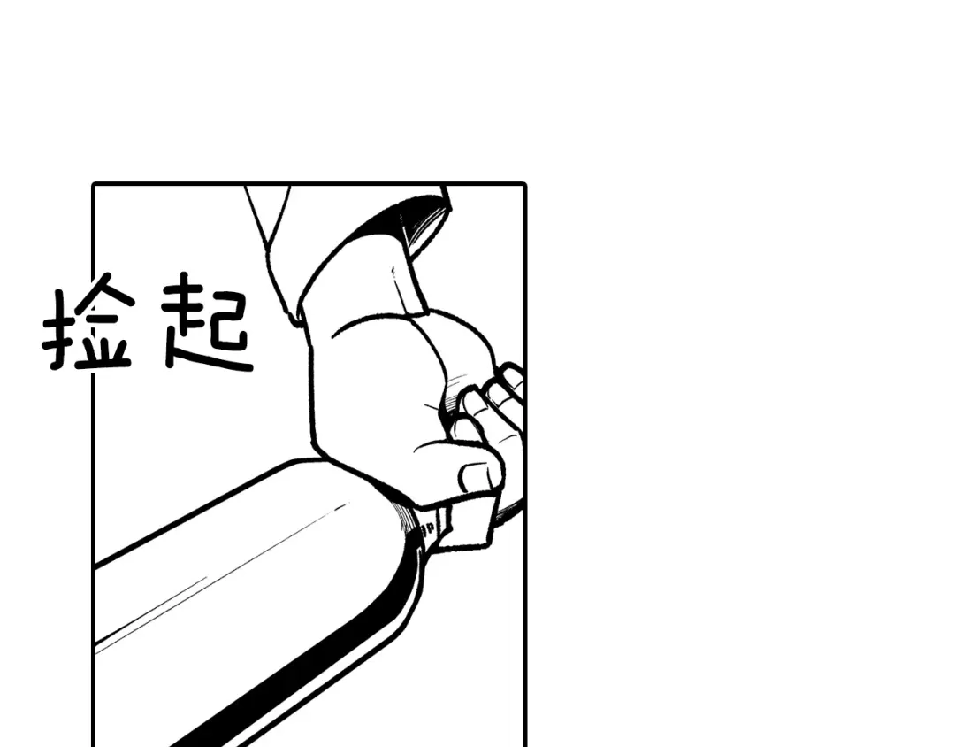 龙之归途 第88话 对练 第49页
