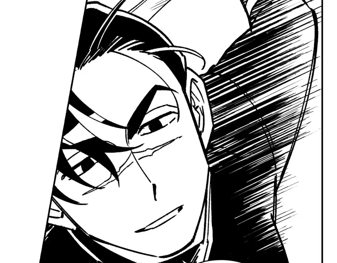 龙之归途 第89话 养虎为患 第59页