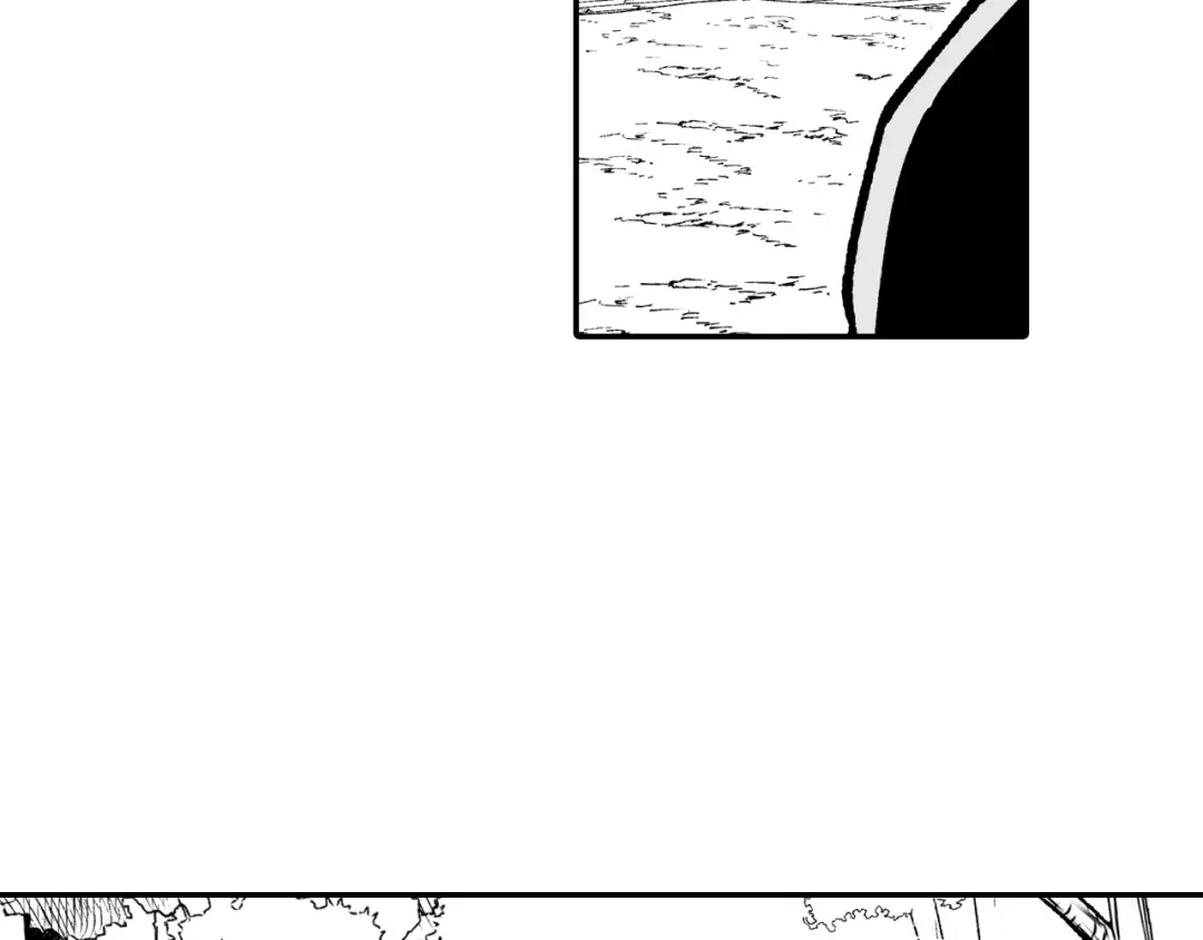 龙之归途 第89话 养虎为患 第37页