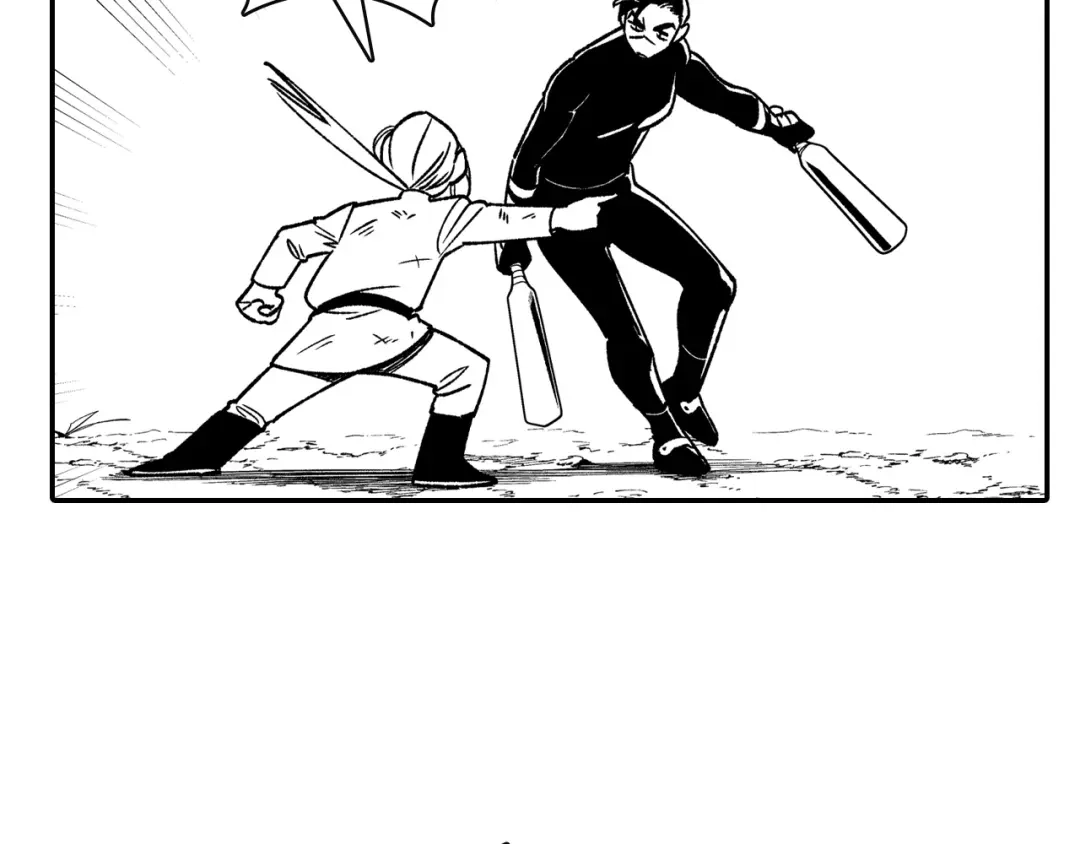 龙之归途 第89话 养虎为患 第25页