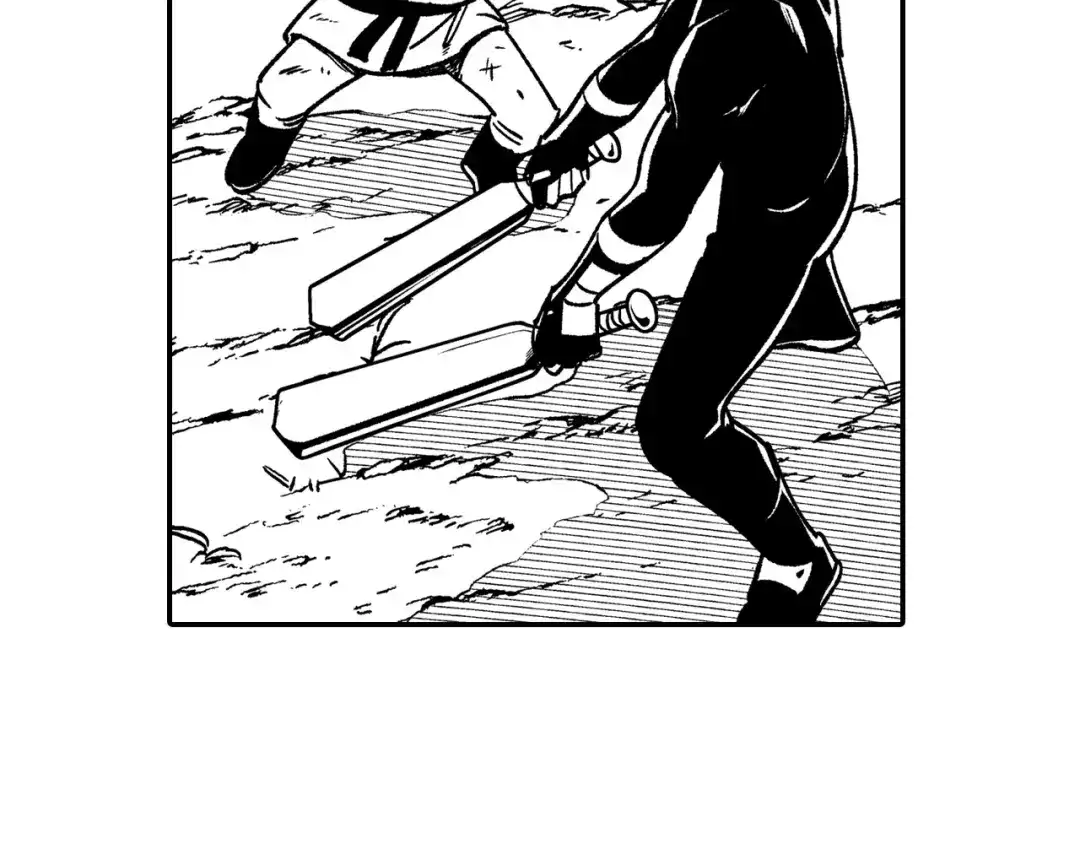 龙之归途 第89话 养虎为患 第29页