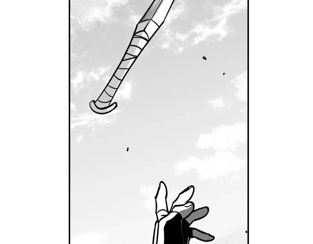 龙之归途 第89话 养虎为患 第80页