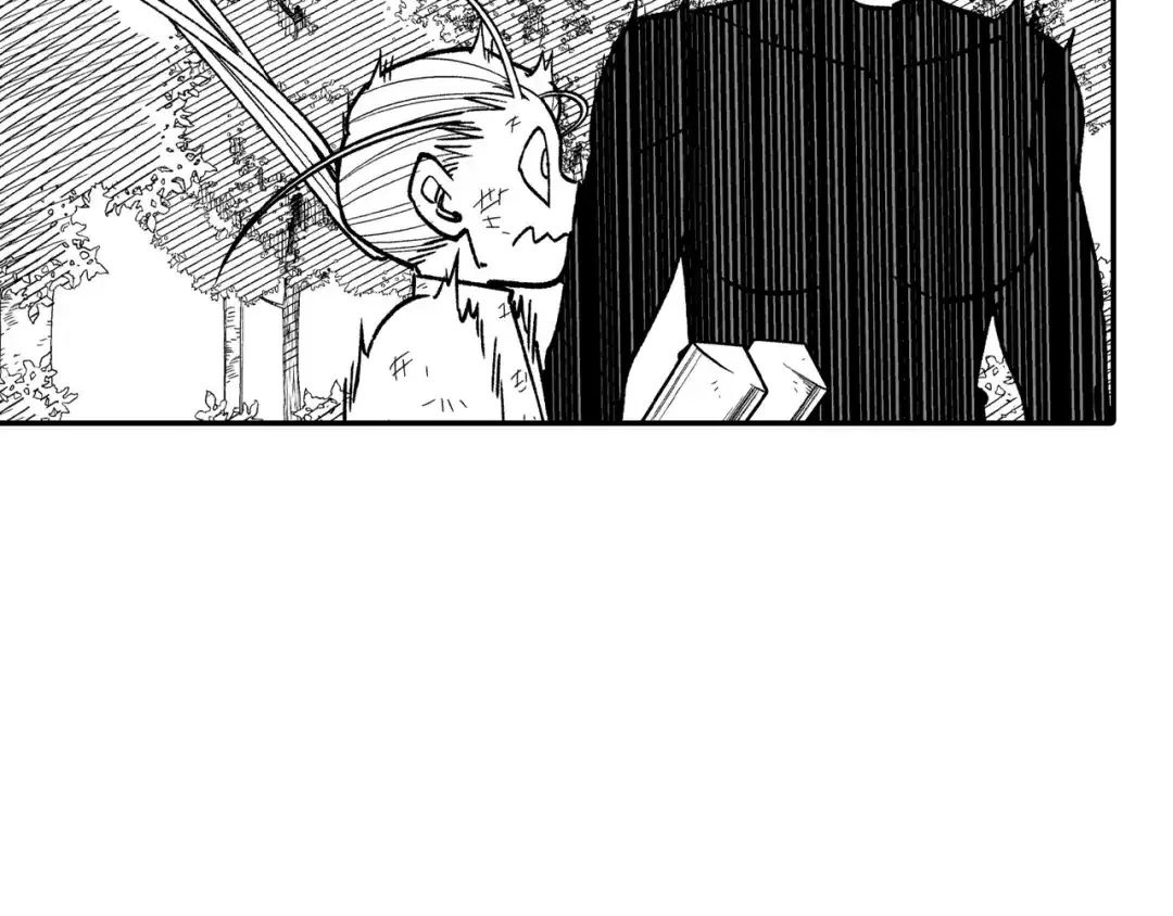 龙之归途 第90话 蒂苹姐妹 第7页