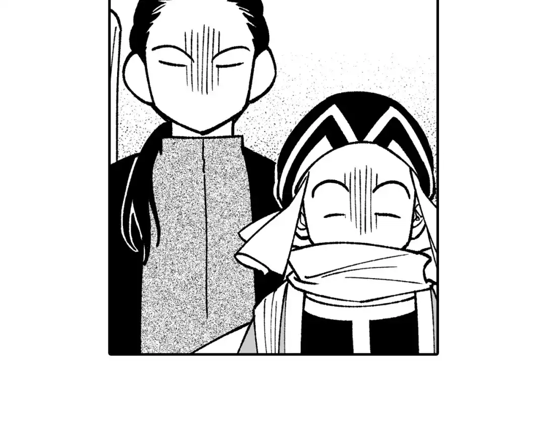 龙之归途 第90话 蒂苹姐妹 第75页