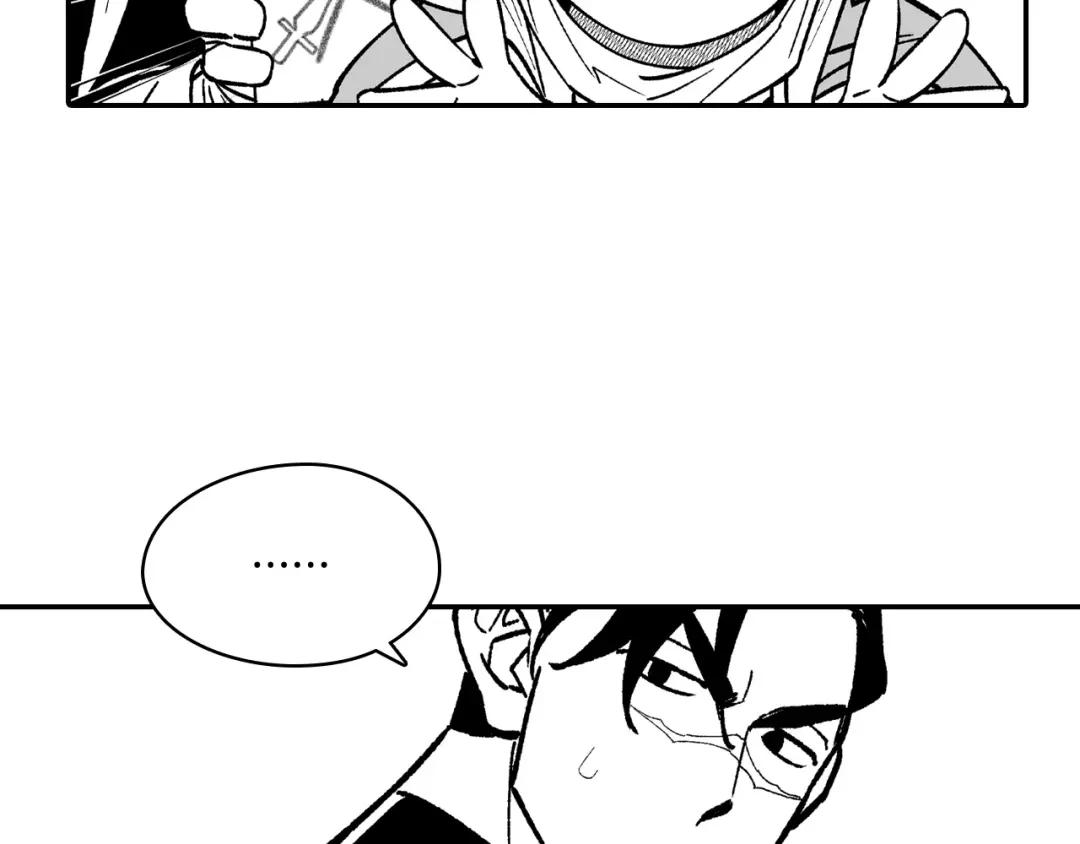 龙之归途 第91话 结伴而行 第21页