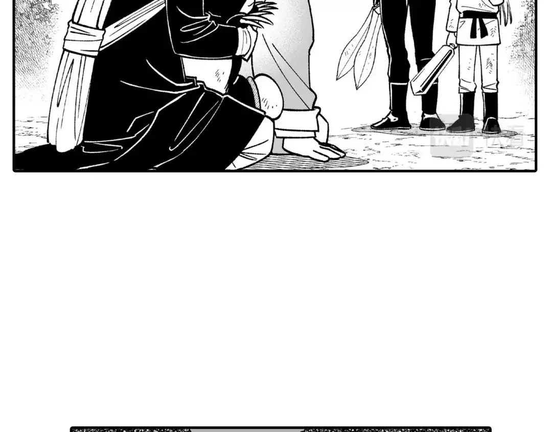 龙之归途 第91话 结伴而行 第31页