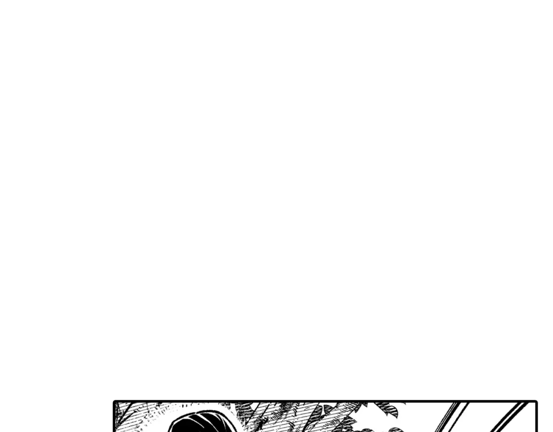 龙之归途 第91话 结伴而行 第4页