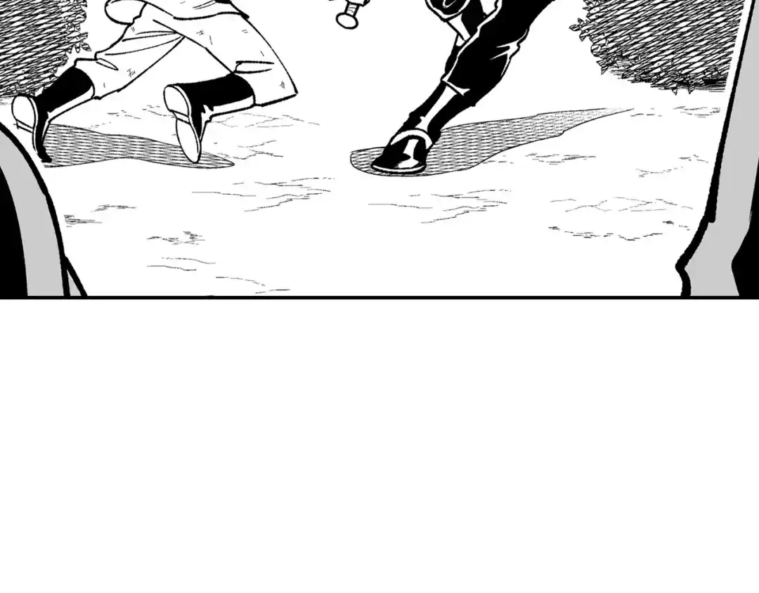 龙之归途 第91话 结伴而行 第59页