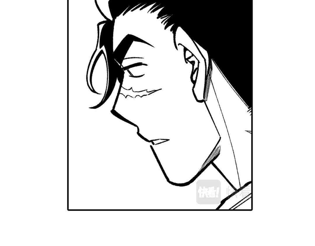 龙之归途 第92话 产生共鸣 第10页