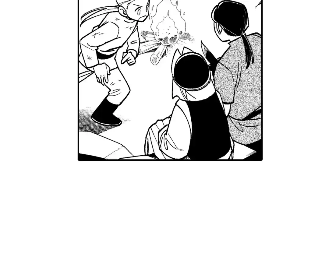 龙之归途 第92话 产生共鸣 第15页