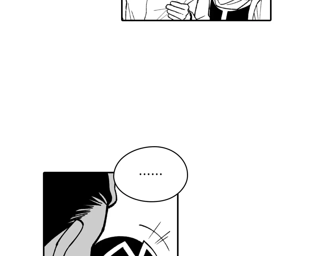 龙之归途 第92话 产生共鸣 第45页