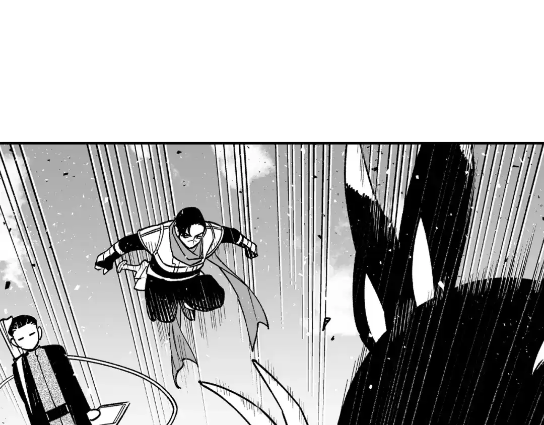 龙之归途 第93话 蹦蹦尾部落 第34页