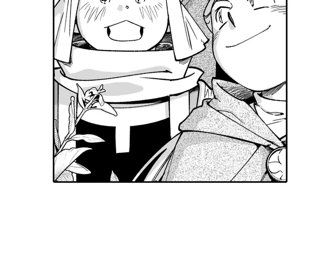 龙之归途 第93话 蹦蹦尾部落 第18页