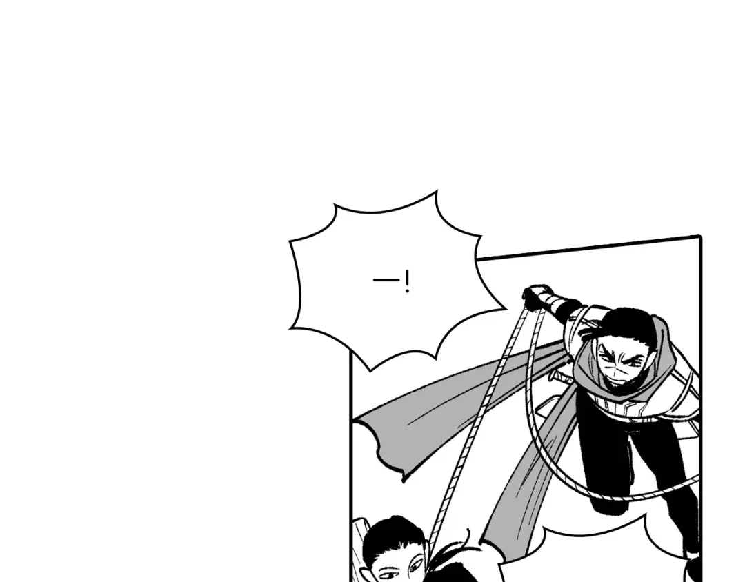 龙之归途 第93话 蹦蹦尾部落 第44页