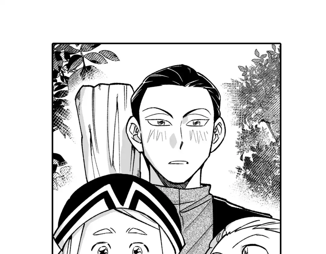 龙之归途 第93话 蹦蹦尾部落 第17页