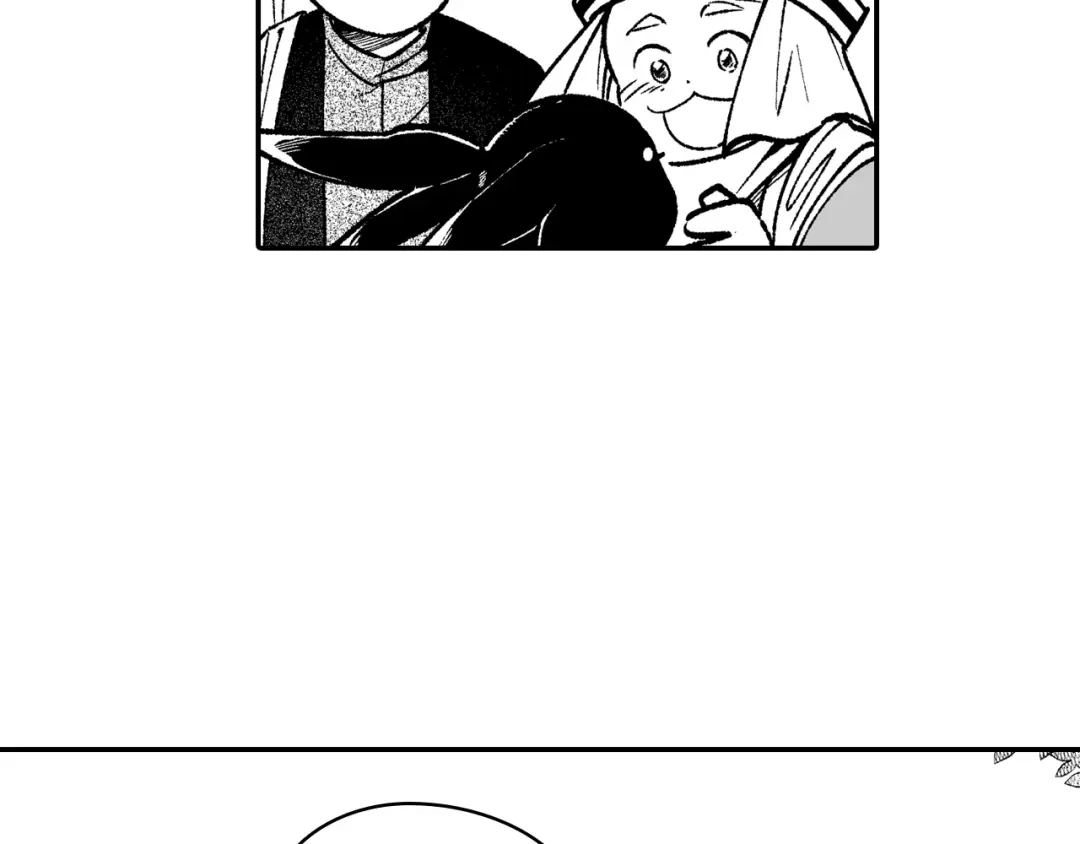 龙之归途 第93话 蹦蹦尾部落 第26页