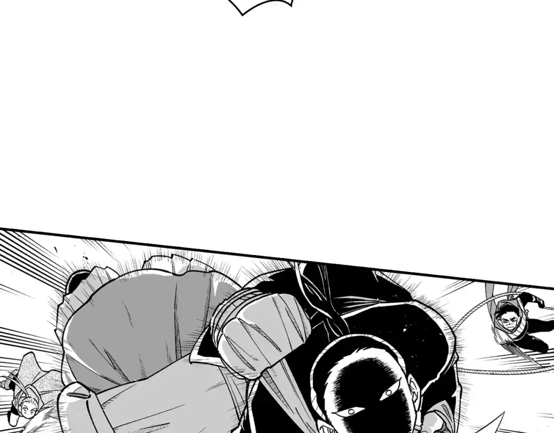 龙之归途 第93话 蹦蹦尾部落 第46页
