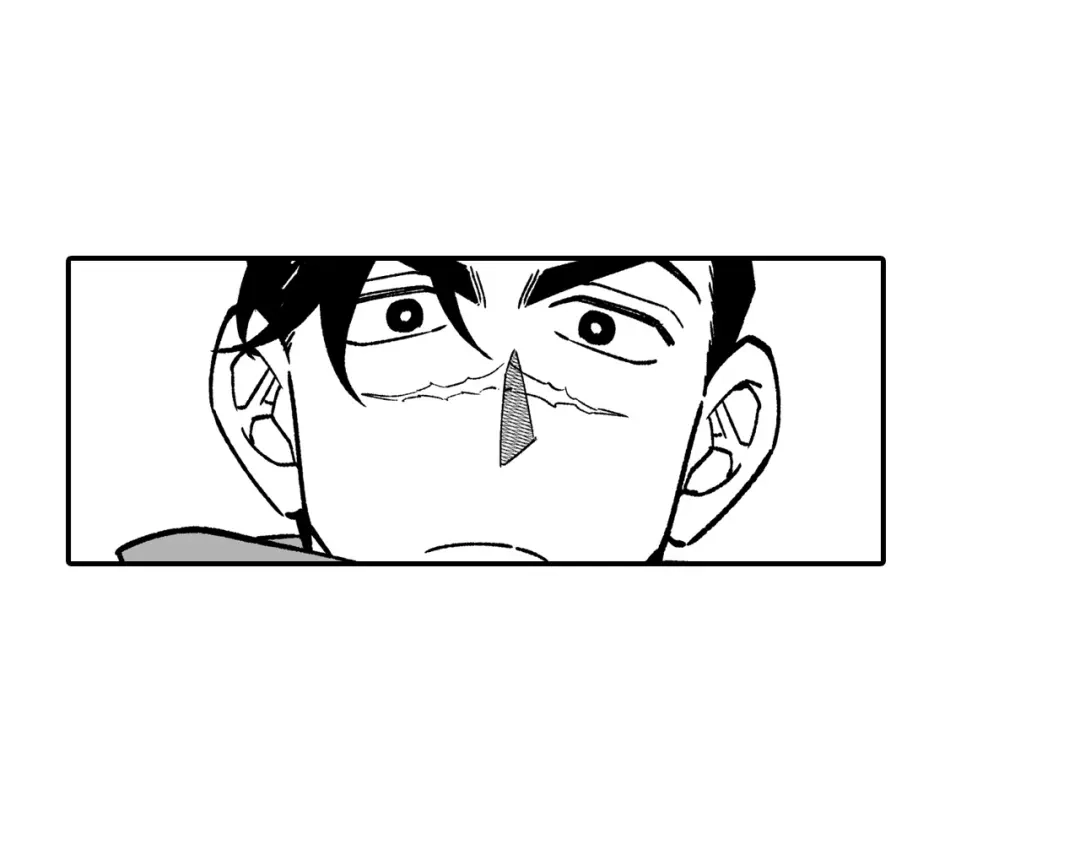 龙之归途 第93话 蹦蹦尾部落 第71页