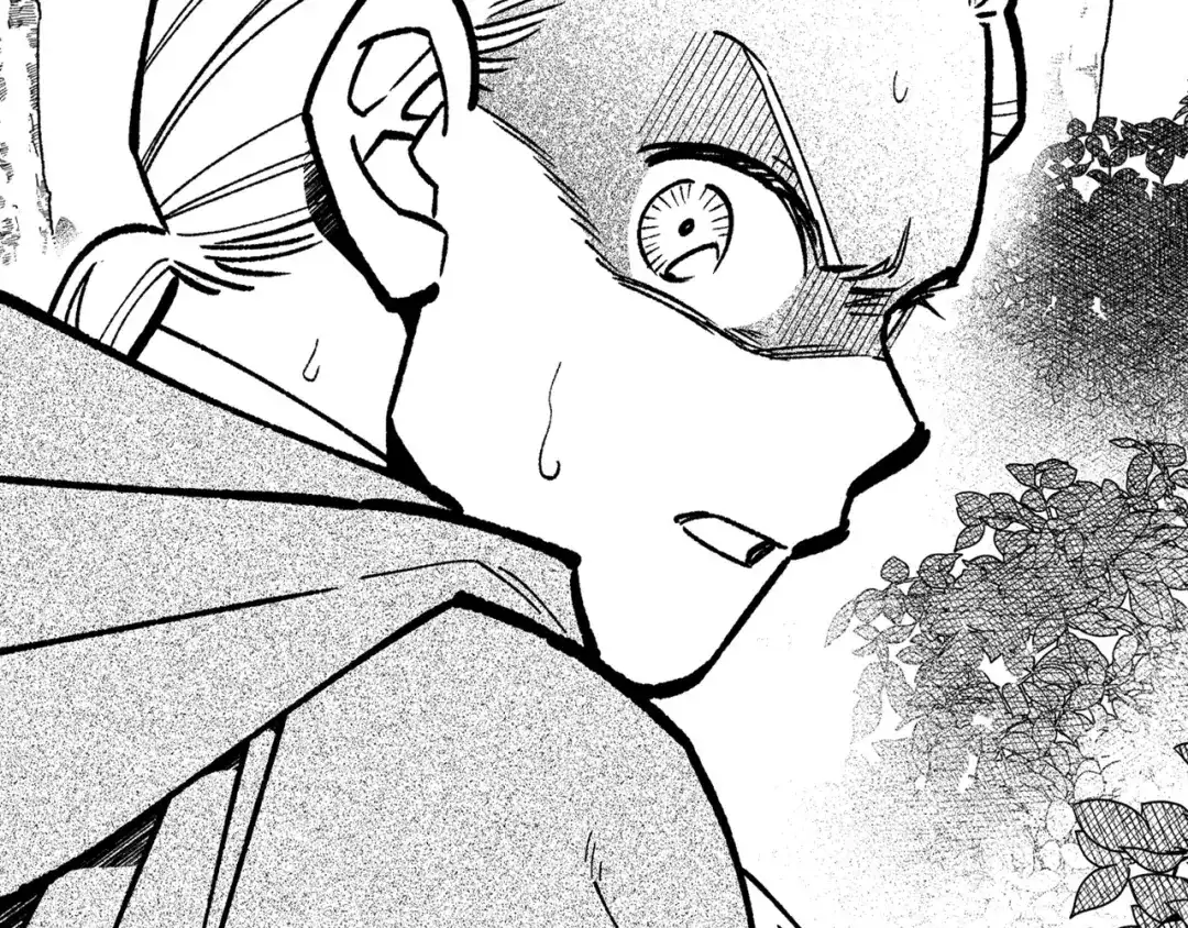 龙之归途 第94话 危险靠近 第81页