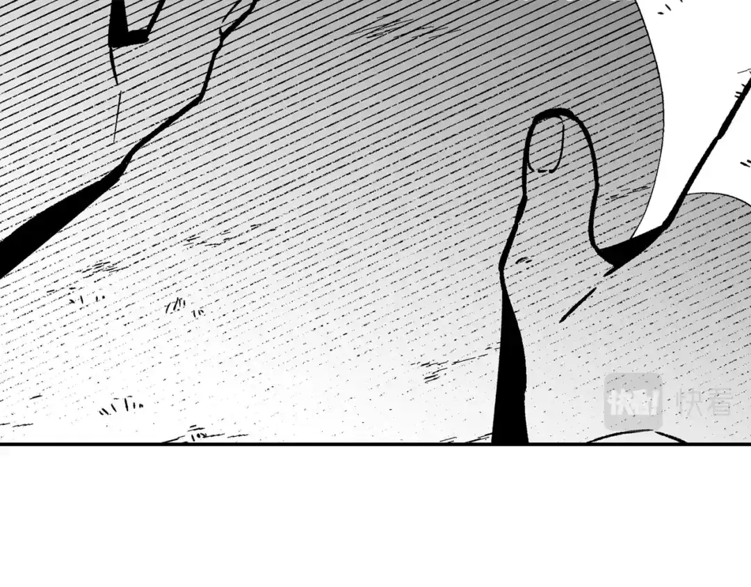 龙之归途 第95话 你合格了 第29页