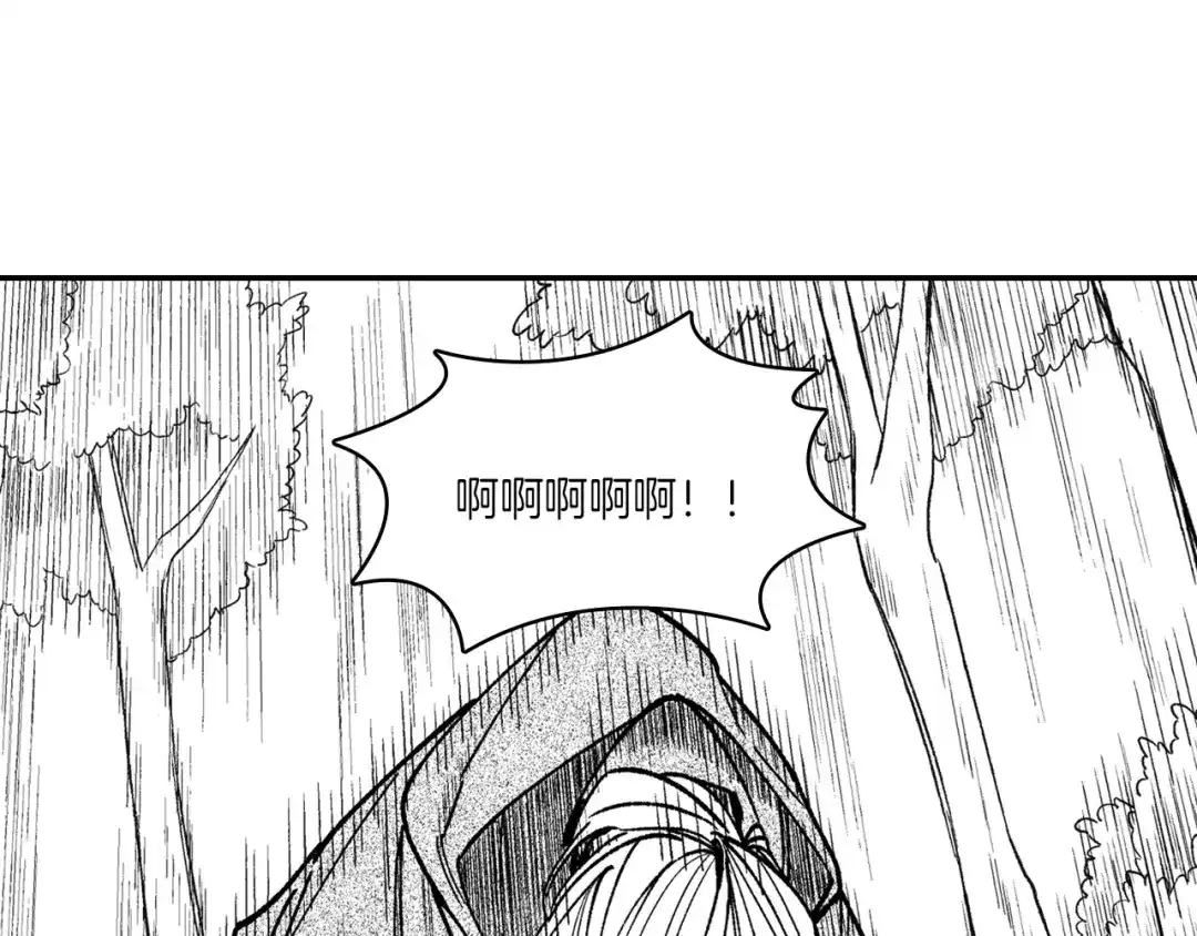 龙之归途 第96话 消失吧！恶人 第90页
