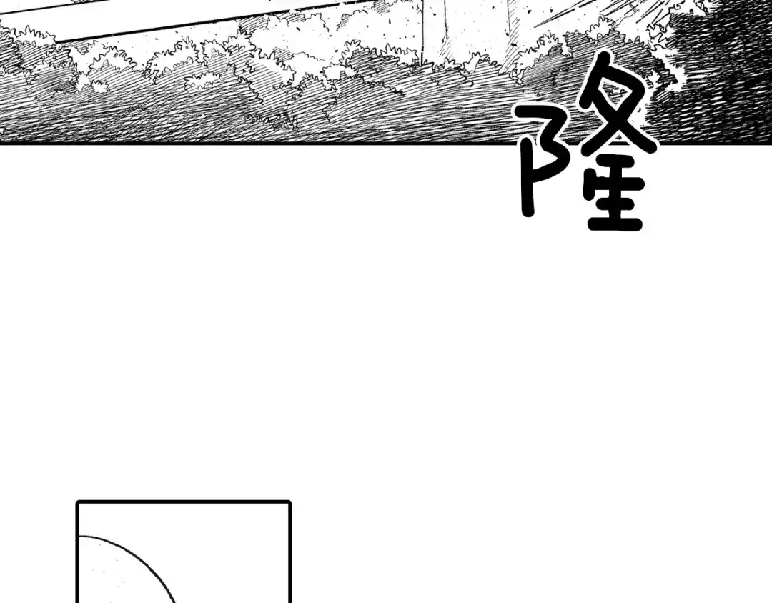 龙之归途 第96话 消失吧！恶人 第62页