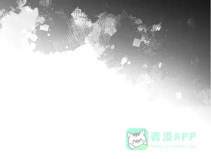 笼中白狼 第13话 第36页
