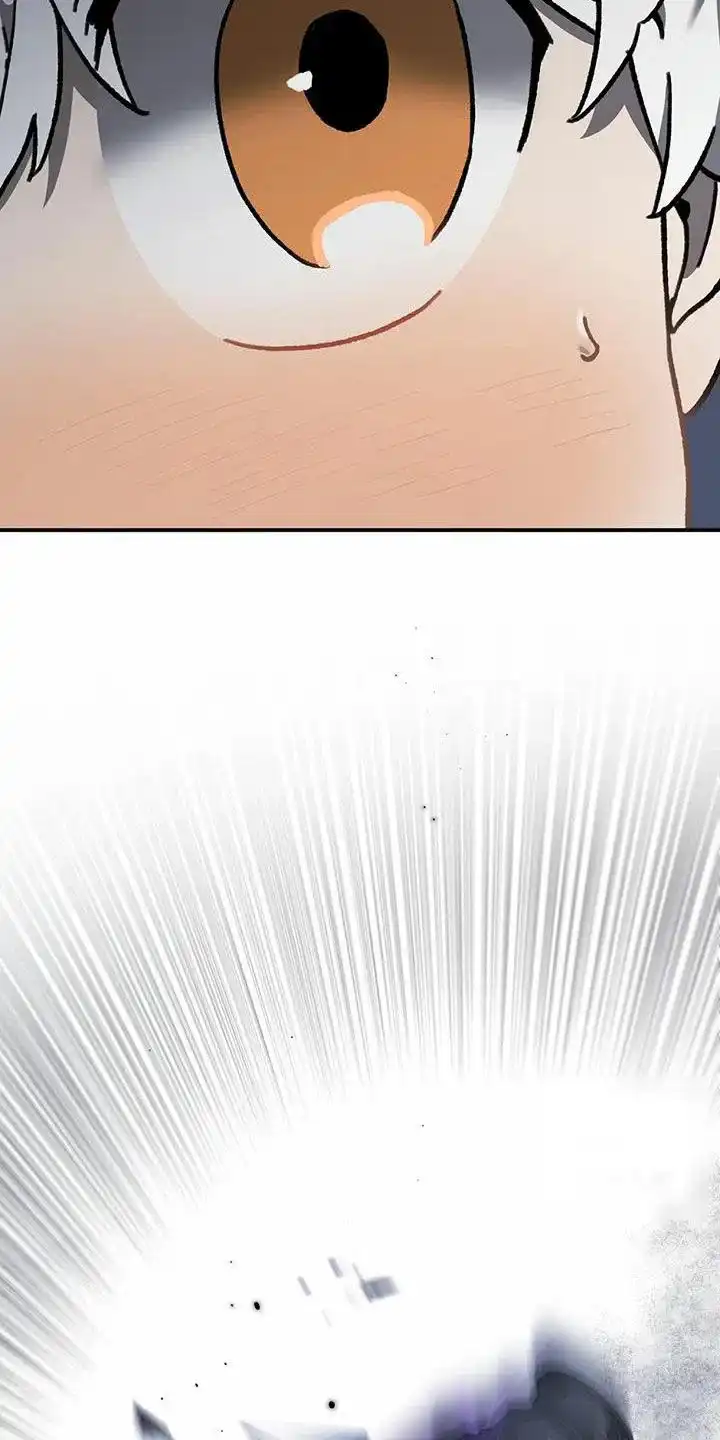 笼中白狼 第16话 第23页