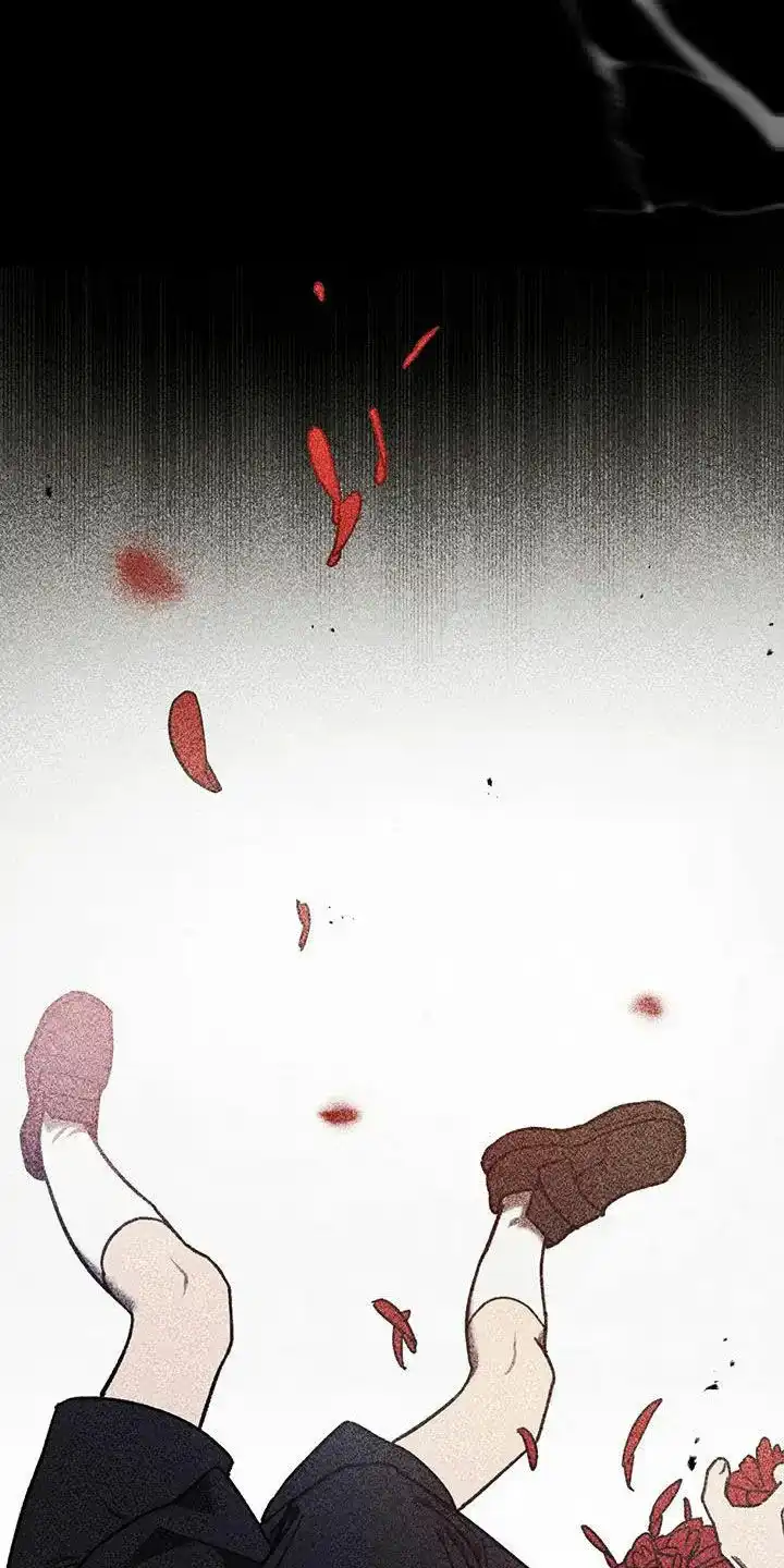 笼中白狼 第18话 第8页