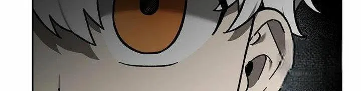笼中白狼 第18话 第25页