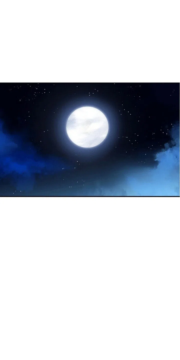 笼中白狼 第2话 第4页