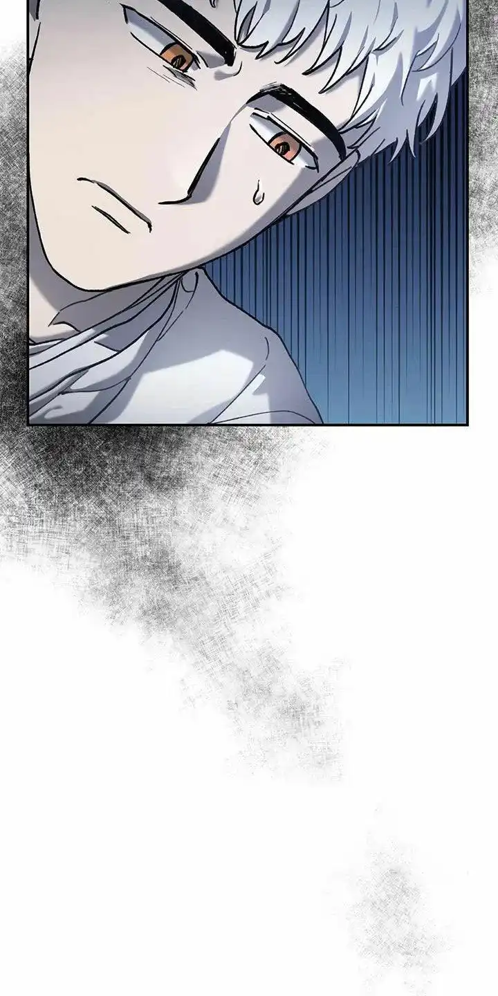 笼中白狼 第22话 第10页