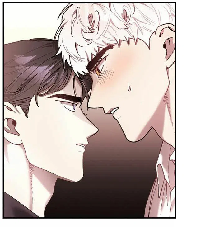 笼中白狼 第31话 第12页