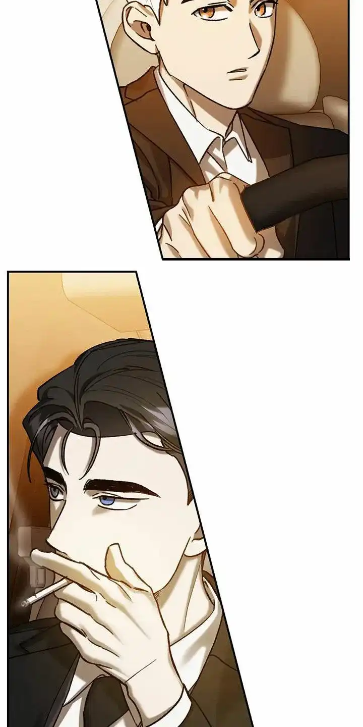 笼中白狼 第34话 第19页
