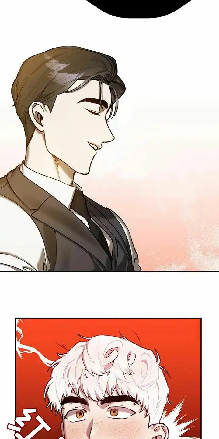 笼中白狼 第34话 第28页