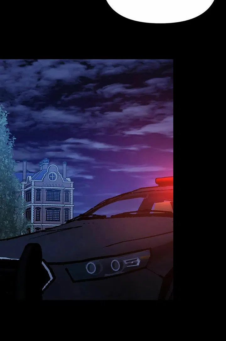 笼中白狼 第34话 第14页
