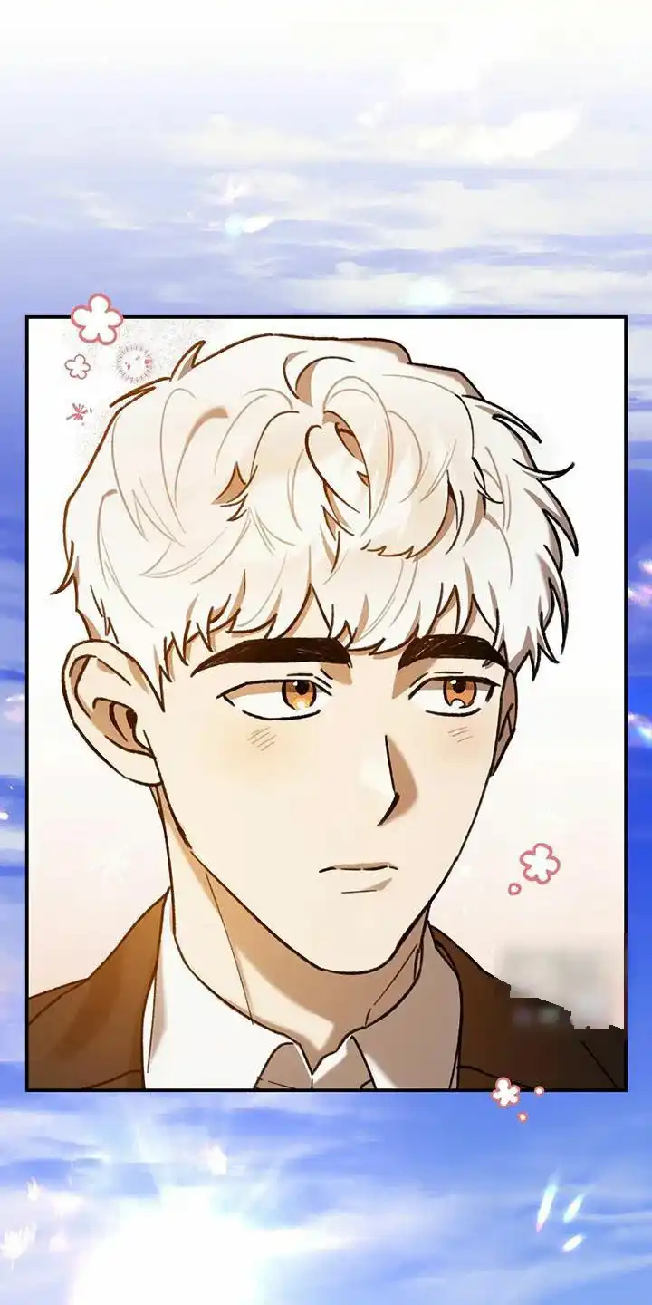 笼中白狼 第34话 第24页