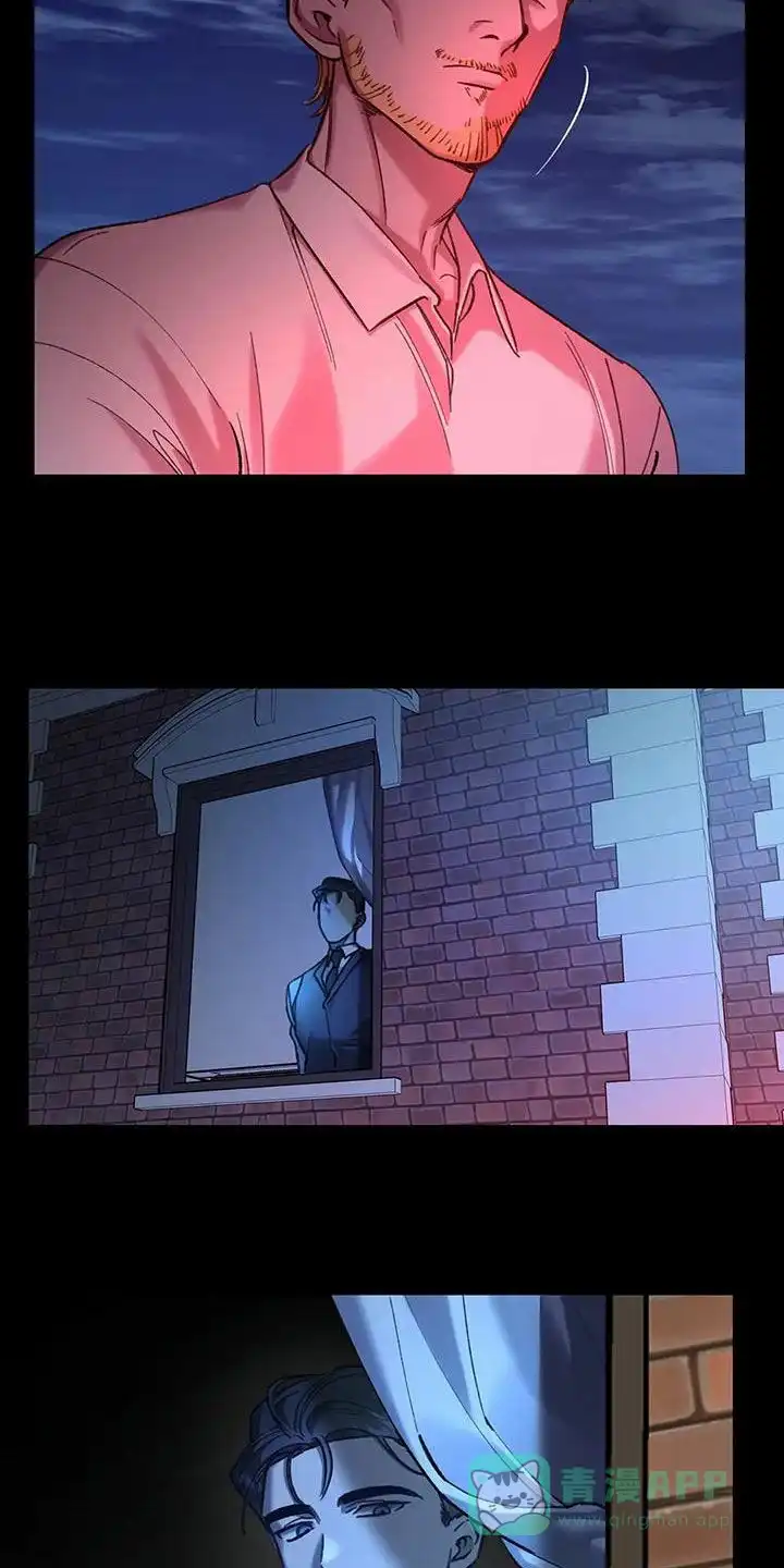 笼中白狼 第34话 第16页