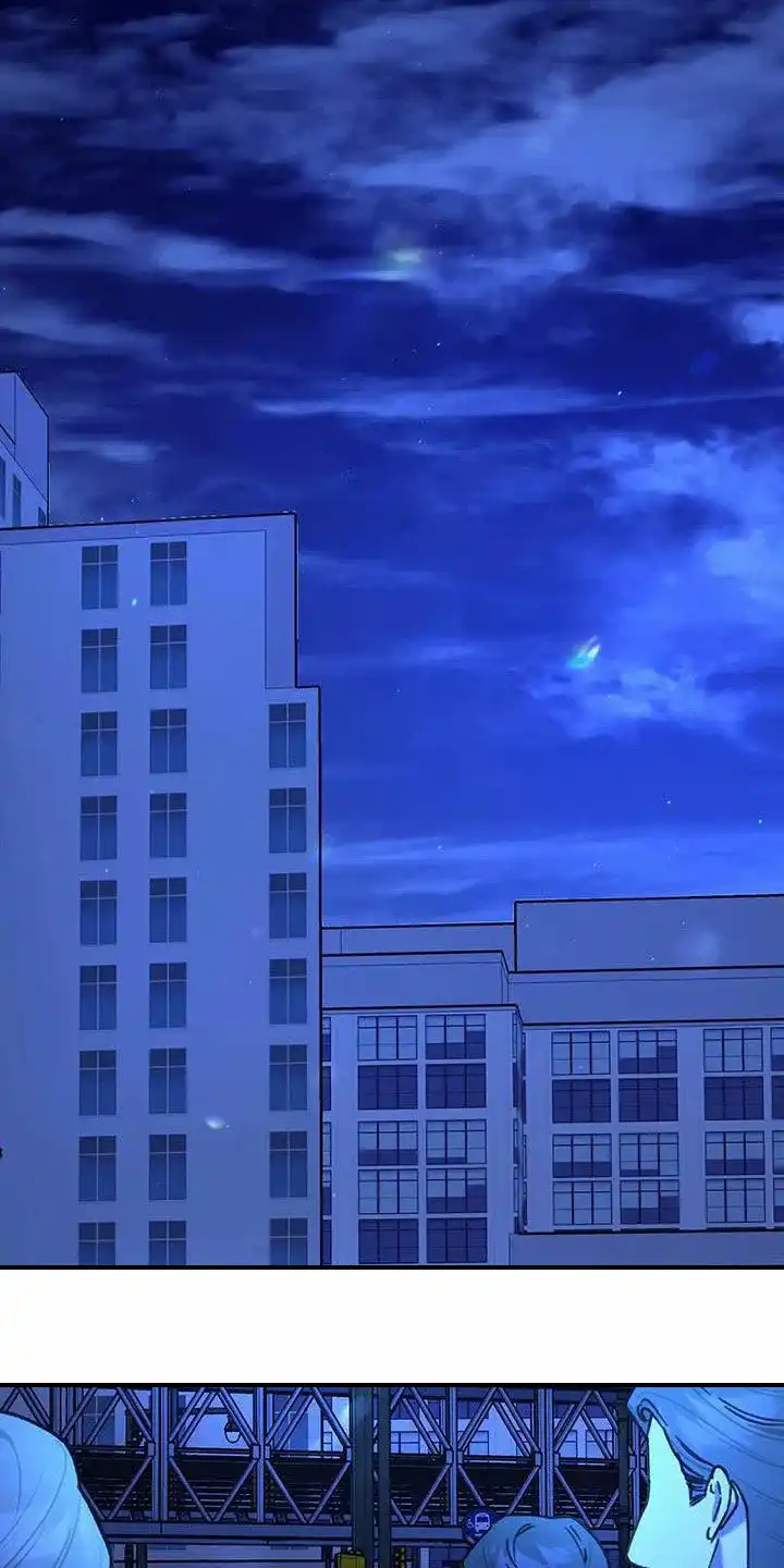 笼中白狼 第35话 第29页