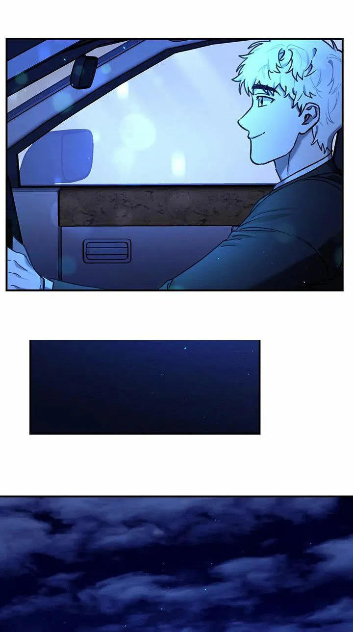 笼中白狼 第35话 第28页
