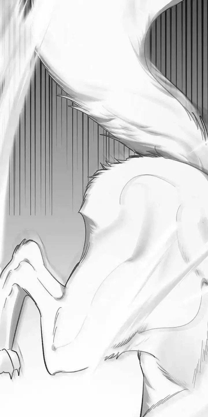 笼中白狼 第37话 第7页