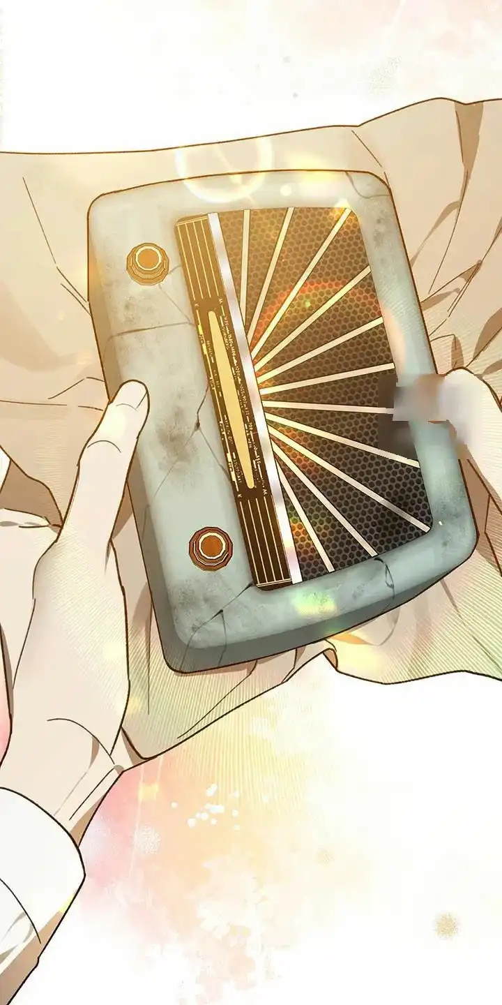 笼中白狼 第39话 第10页
