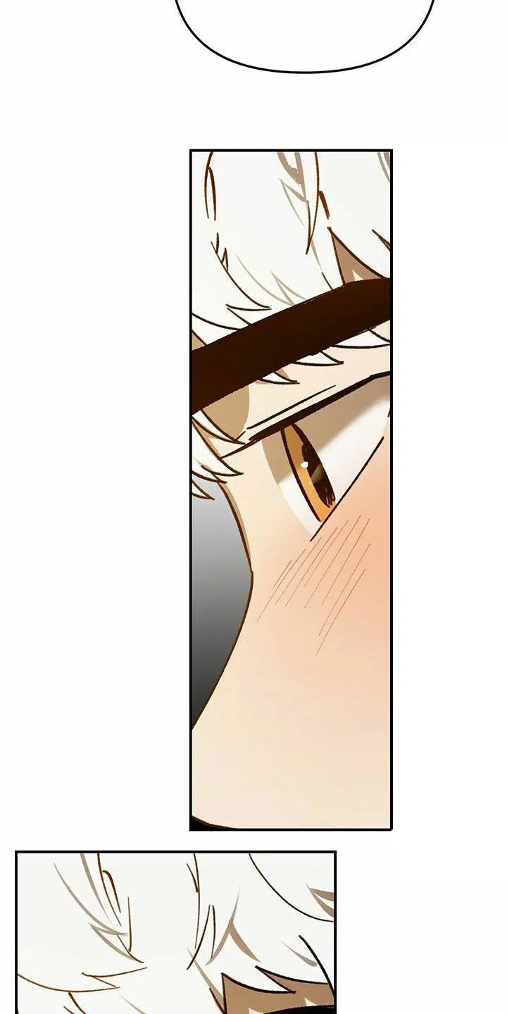 笼中白狼 第39话 第24页
