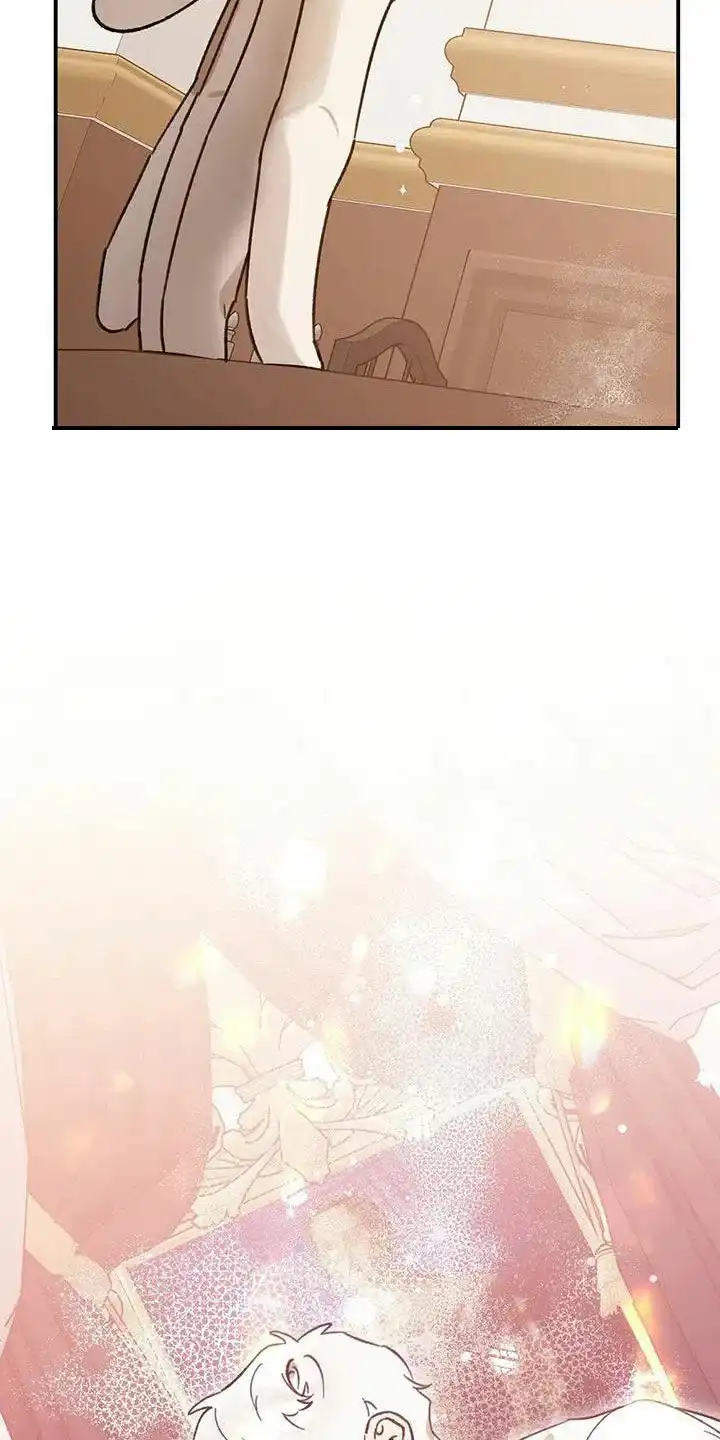 笼中白狼 第39话 第29页