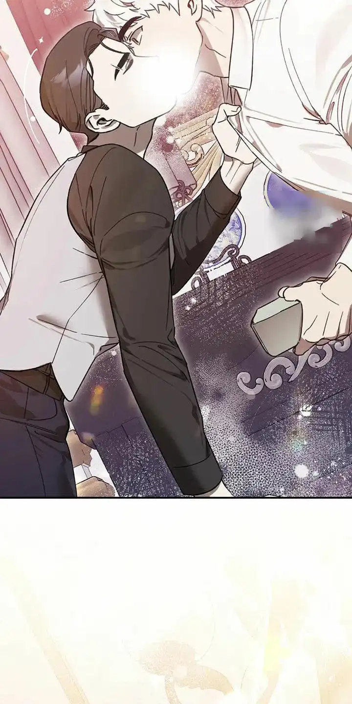 笼中白狼 第39话 第30页