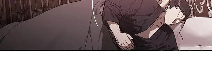 笼中白狼 第40话 第30页
