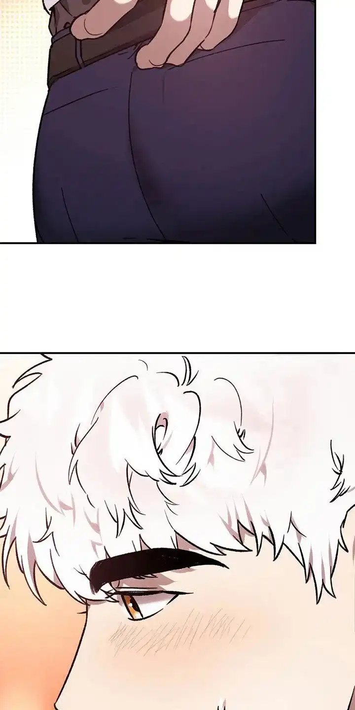 笼中白狼 第40话 第5页
