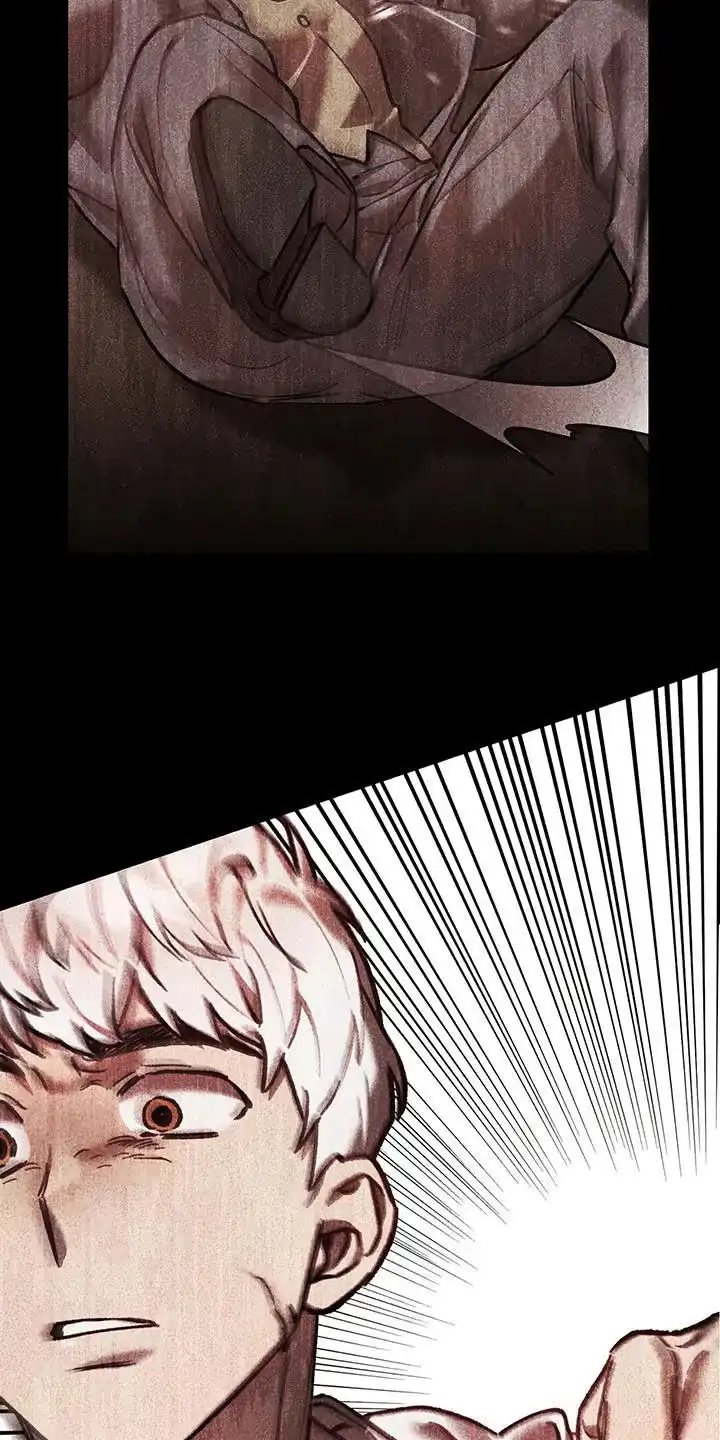 笼中白狼 第41话 第19页