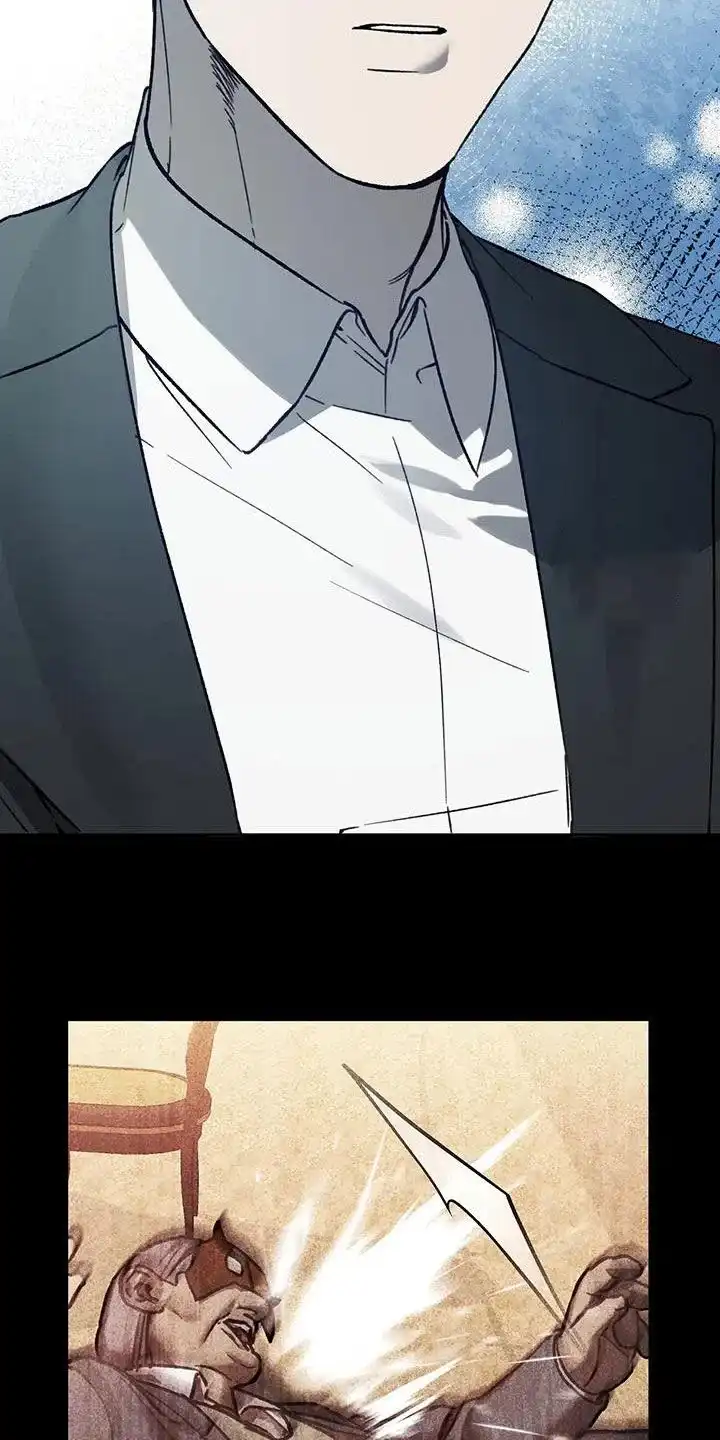 笼中白狼 第41话 第18页